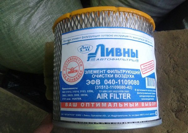Как поменять воздушный фильтр на автомобиле УАЗ Патриот? Как поменять воздушный фильтр на автомобиле УАЗ Патриот?