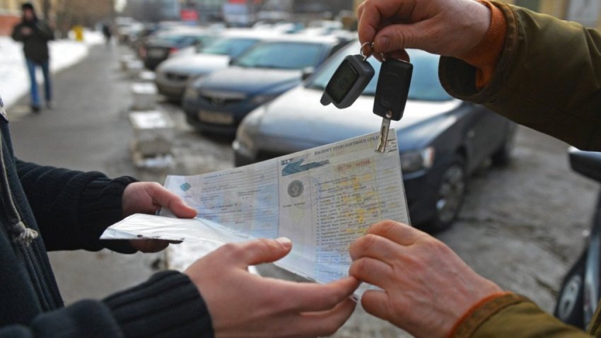 Депутаты предлагают жестко наказывать забывчивых покупателей машин