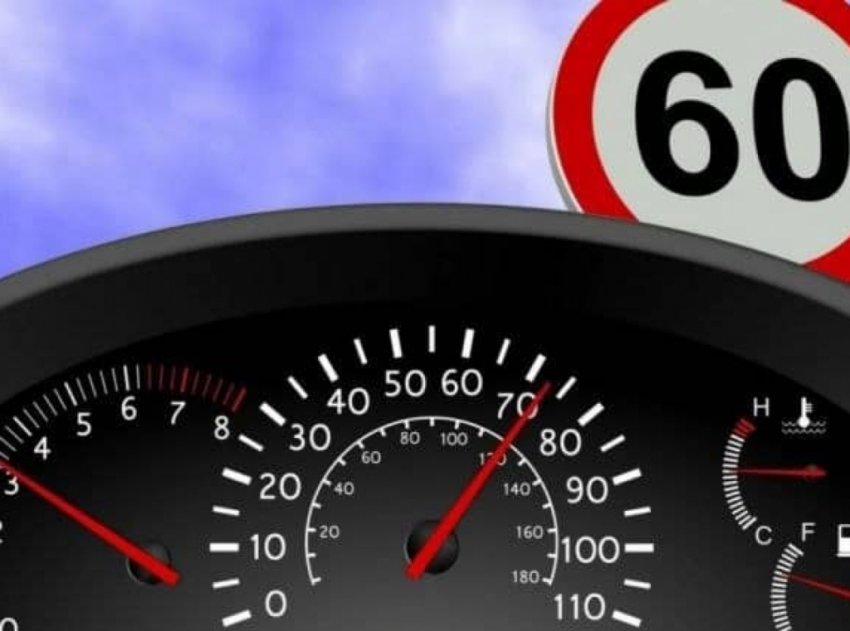 Глава МВД поставил точку в споре об отмене порога в 20 км/ч
