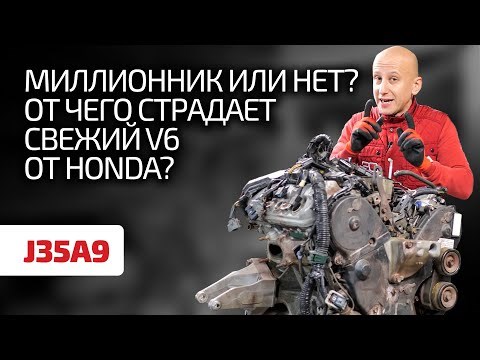 Хонда Пилот Расход Топлива на 100 Км © Технические характеристики Хонда Пилот Расход Топлива на 100 Км © Технические характеристики