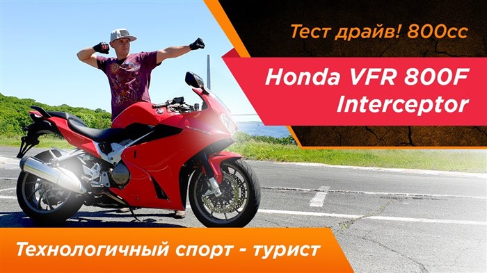 Продажа бу Мото на Авто ру в России • Motoland voyage 200 Продажа бу Мото на Авто ру в России • Motoland voyage 200