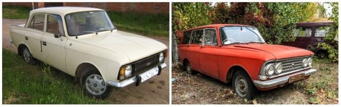 Расход Топлива Москвич 2141 на 100 км Хорошая машина Расход Топлива Москвич 2141 на 100 км Хорошая машина