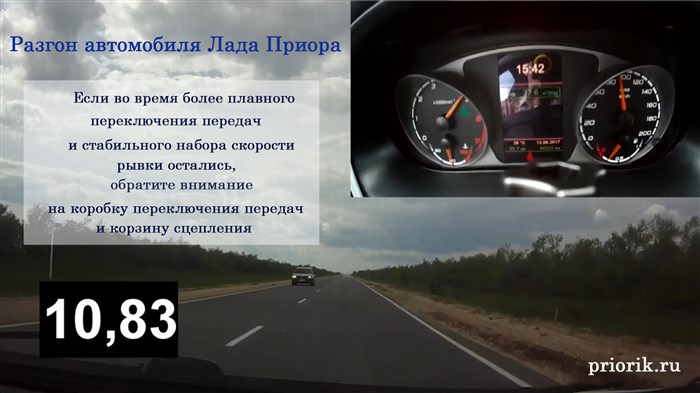 Приора Дергается При Разгоне на Горячую • Подача воздуха Приора Дергается При Разгоне на Горячую • Подача воздуха