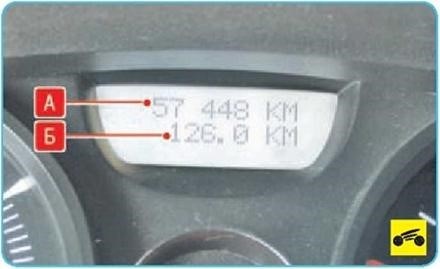 Ошибка Braking Fault на Рено Флюенс © Как обнулить компьютер Ошибка Braking Fault на Рено Флюенс © Как обнулить компьютер