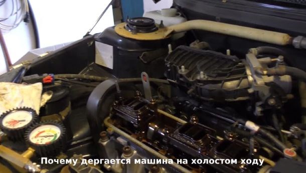 На Холостых Машина Дергается Ваз 2114 © Неполадки электроники