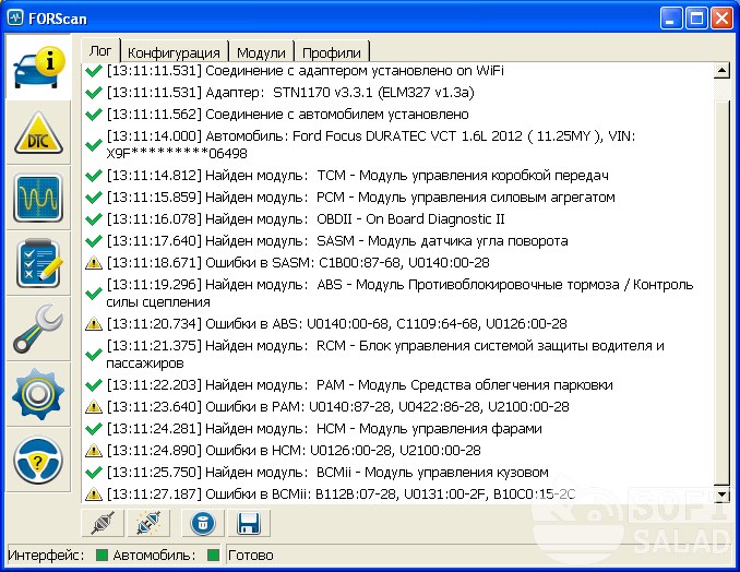 Считыватель Ошибок на Авто Через Телефон… Подключение адаптера Считыватель Ошибок на Авто Через Телефон… Подключение адаптера