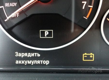 Не Горит Check Engine Шкода Октавия. Что-то трещит