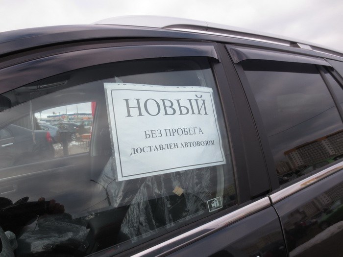 Гибдд рф Check Auto Проверка Автомобиля – Как проверить тс бесплатно Гибдд рф Check Auto Проверка Автомобиля – Как проверить тс бесплатно