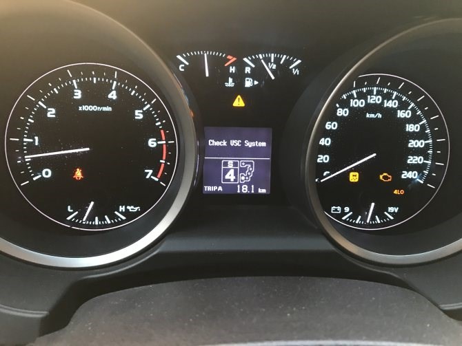 Тойота Авенсис Горят Лампочки Vsc Trc. Что такое vsc на lexus