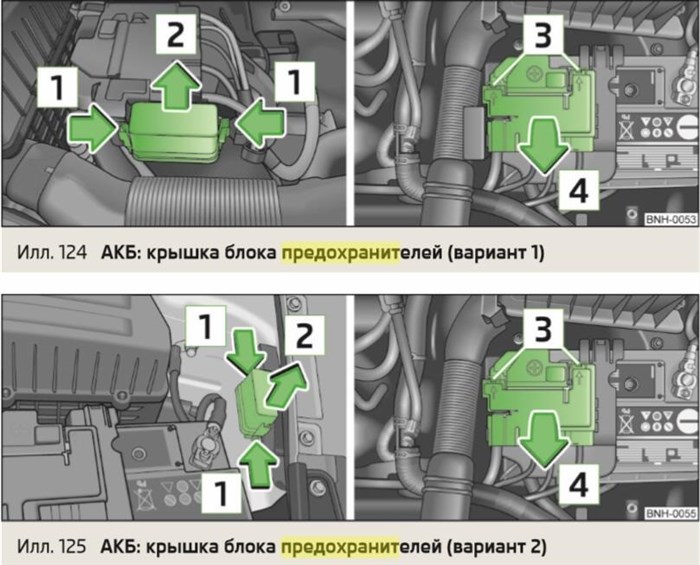 Ошибка Усилителя Тормозов на Шкода Рапид • После 2015 года Ошибка Усилителя Тормозов на Шкода Рапид • После 2015 года