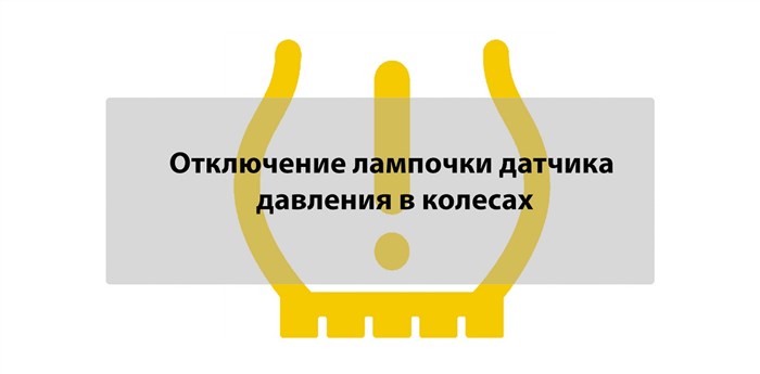 Asc Off Mitsubishi Outlander xl Ошибка. Что такое ascexe Asc Off Mitsubishi Outlander xl Ошибка. Что такое ascexe