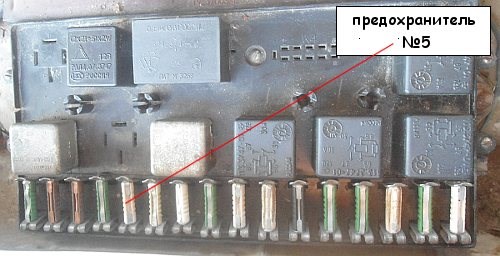 Тускло Горят Задние Габариты Ваз 2112… Схема предохранителей ваз 2112 Тускло Горят Задние Габариты Ваз 2112… Схема предохранителей ваз 2112