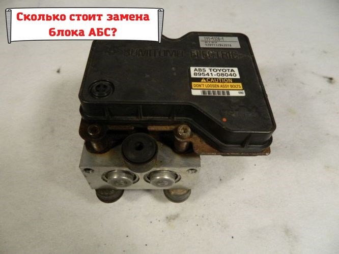 В Мазде 3 Горит Восклицательный Знак. Индикатор check