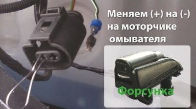 Ошибка Эра Глонасс Шкода Октавия а7. Режим highway Ошибка Эра Глонасс Шкода Октавия а7. Режим highway