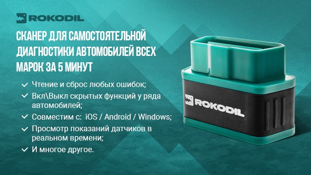 Рычаг Кпп Дергается При Езде Ваз 2110 – Во время старта