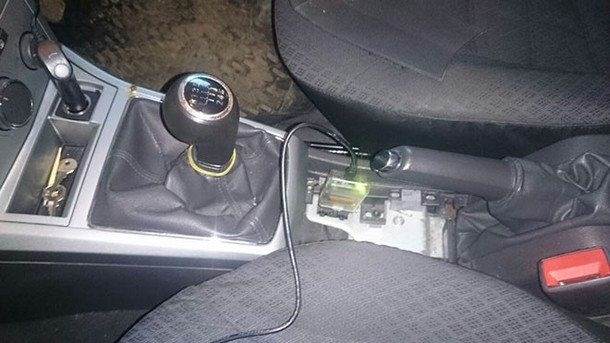 Ошибка 59704 на Опель Астра h. Код ошибки 59761 на opel-astra h Ошибка 59704 на Опель Астра h. Код ошибки 59761 на opel-astra h