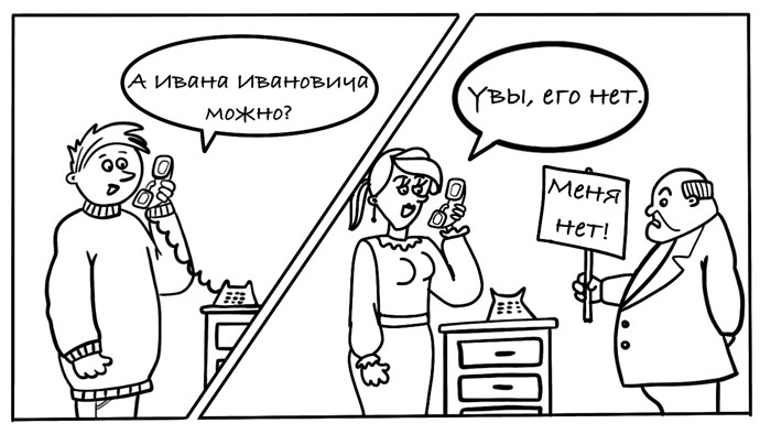 Ошибка 505 на Сайте Что Означает – 504 gateway timeout Ошибка 505 на Сайте Что Означает – 504 gateway timeout