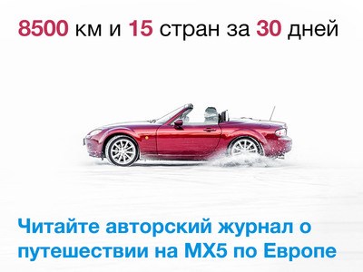 Не Горят Стоп Сигналы на Ниссан Тиида • Самостоятельная диагностика Не Горят Стоп Сигналы на Ниссан Тиида • Самостоятельная диагностика