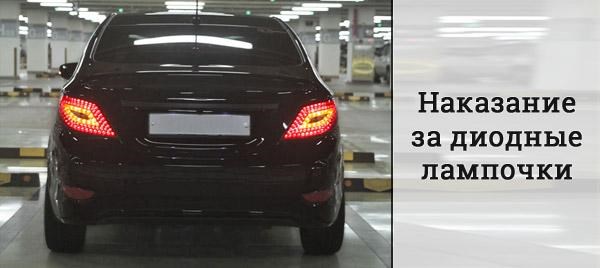 Не Горят Ангельские Глазки на Бмв Е34… Кто сейчас на форуме Не Горят Ангельские Глазки на Бмв Е34… Кто сейчас на форуме