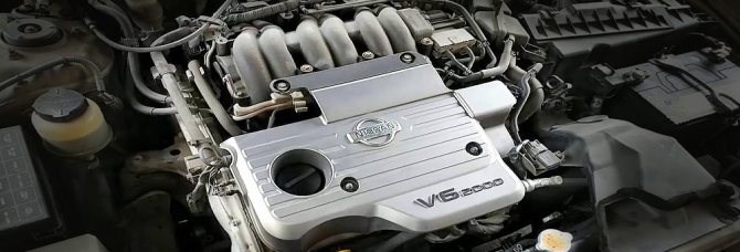 Коды Ошибок Ниссан Цефиро А33 Vq25dd – Ошибка tpms