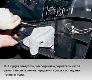 Ваз 2110 Европанель Горит Абс на Приборной Панели – Ошибки 2110 8 клапанов