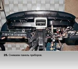 Ваз 2110 Европанель Горит Абс на Приборной Панели – Ошибки 2110 8 клапанов