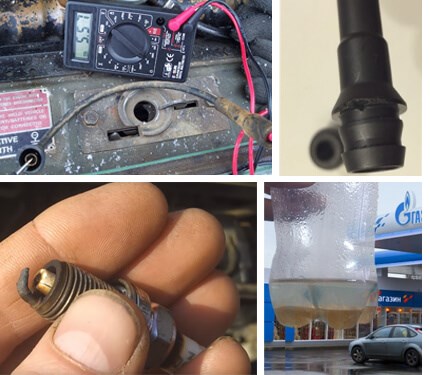 Random Multiple Cylinder s Misfire Detected. Контроль выбросов