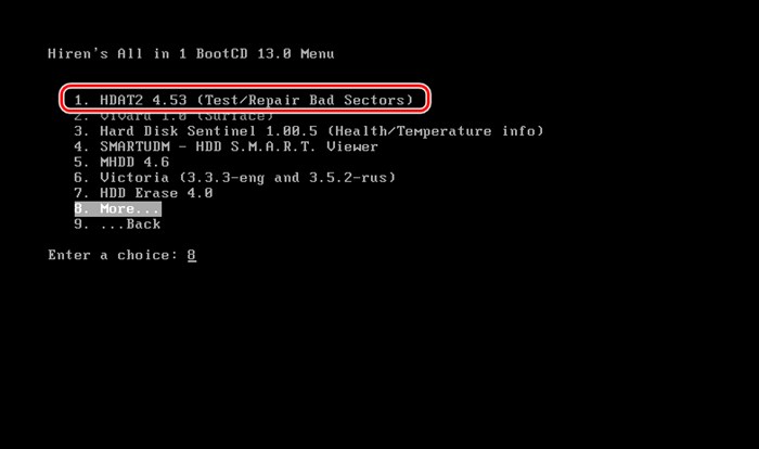 Hdc Fault System Not Available Дискавери 3 © Сброс в bios