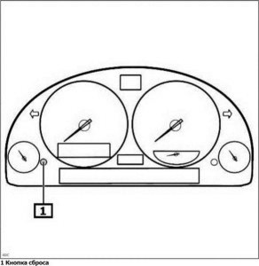 Check Front Foglamps Bmw E39 Перевод. Как сбросить ошибки на бмв х5 е53