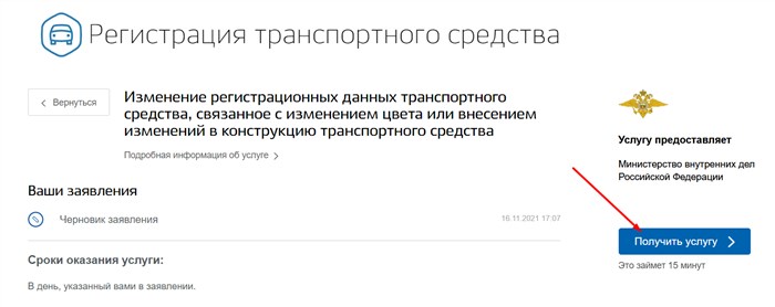 Не Совершайте Ошибки При Продаже Автомобиля… Как проверить автомобиль по vin