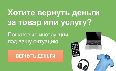 Не Совершайте Ошибки При Продаже Автомобиля… Как проверить автомобиль по vin
