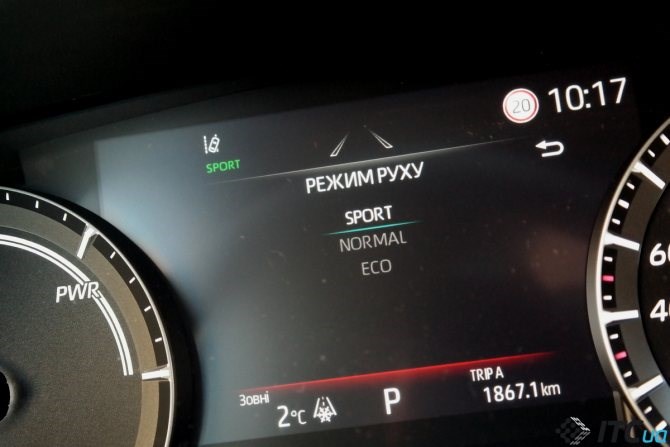 Toyota Highlander Hybrid Check Hybrid System • Вид гибридной установки