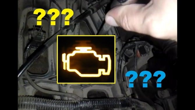 Kia Ceed Мигает Check Engine и Троит © Бренд-специализированный автосервис