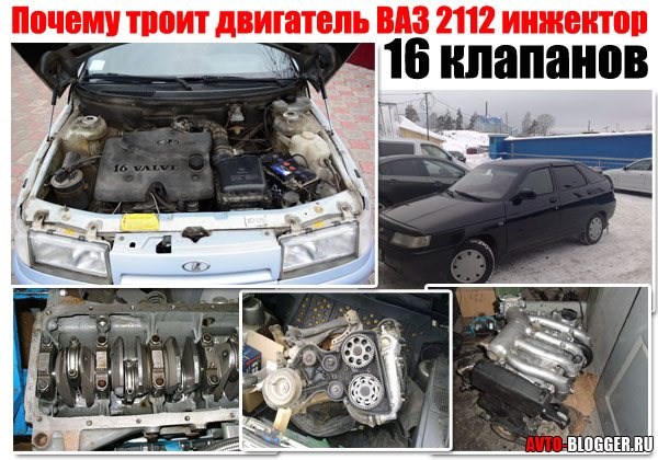 Kia Ceed Мигает Check Engine и Троит © Бренд-специализированный автосервис