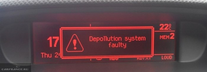 Ошибка на Бмв Е60 Engine Fault Drive Moderately • Ошибка привода bmw f10