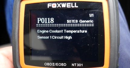 Ошибка Р0491 Шкода Октавия а5 Что Может Это Быть. Ошибки epc по моделям