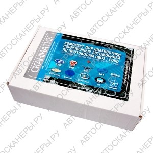 P0605 Ошибка в Памяти Rom Блока Управления… P0603 симптомы