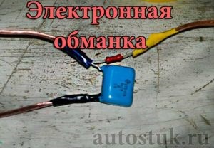 Замена Второй Лямбды Опель Зафира б Неисправности лямбда-зондов